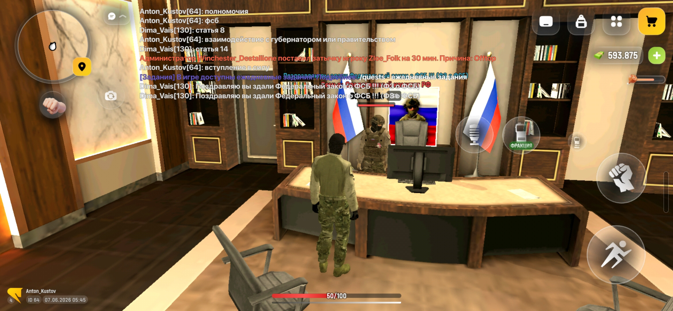 freeimage.host