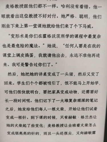 IMG 20260608 133922.jpg