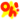 IMG 5085.gif