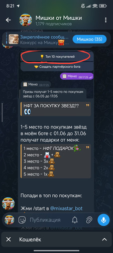 1000698228.jpg