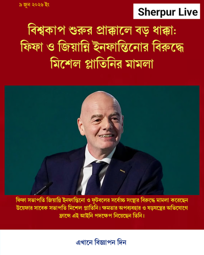 tenant 4 generated photocard 20260609195059 cj3vy6fu.png