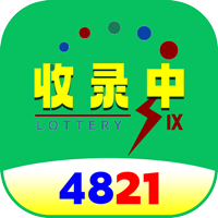 4821lg 4821.png