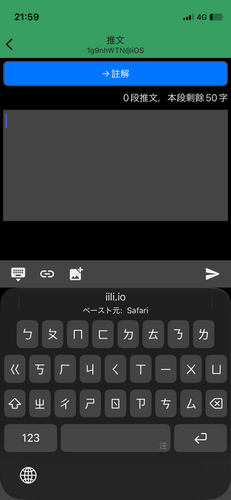 IMG 6352.png