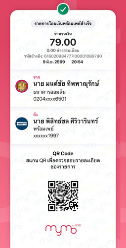 ada35a0dc822.jpg