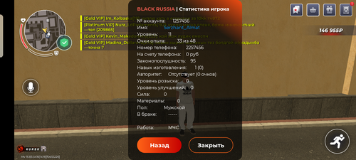 1000090771.png