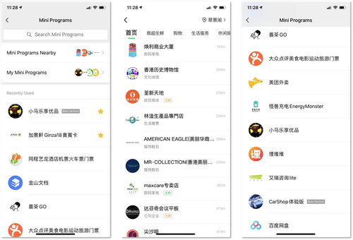 wechatminiprogram1.png