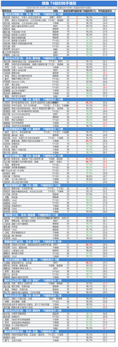 0cb3f4149c17.png