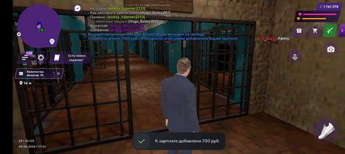 Screenshot 20260609 172445.jpg