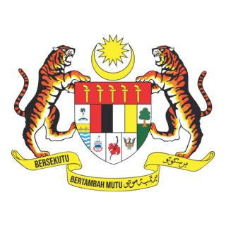 kementerian kesihatan malaysia jata negara logo png seeklogo 410384 (2).png