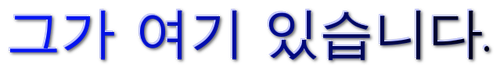 cooltext509792808270989.png