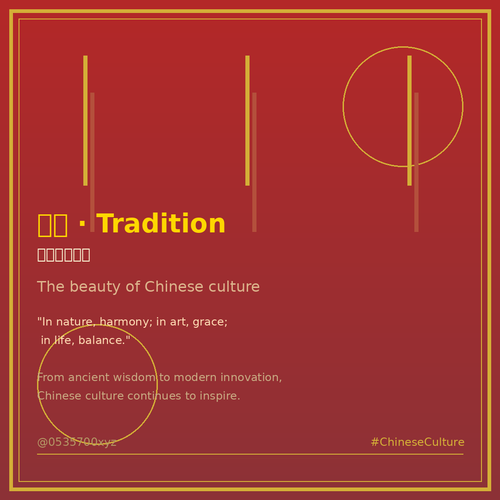 instagram card.png