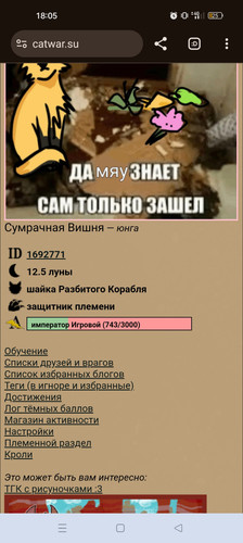 Screenshot 2026 06 09 18 05 28 42 40deb401b9ffe8e1df2f1cc5ba480b12.jpg