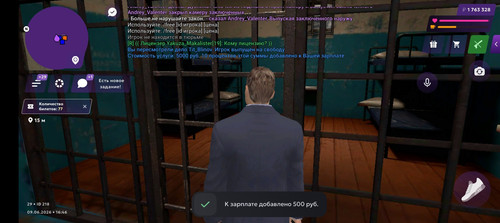 Screenshot 20260609 164622.jpg