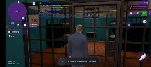 Screenshot 20260609 170402.jpg