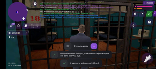 Screenshot 20260609 165540.jpg