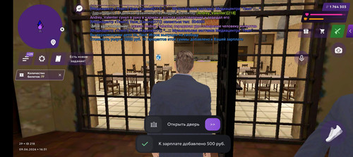 Screenshot 20260609 163155.jpg