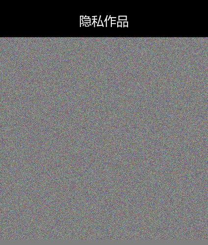 upload temp 33239.png