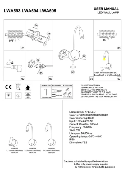 LWA595 BK install guide.webp