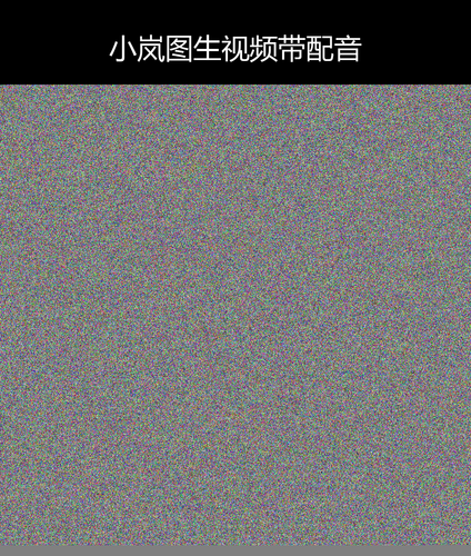 upload temp 50290.png