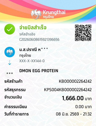 fc7722055804.jpg