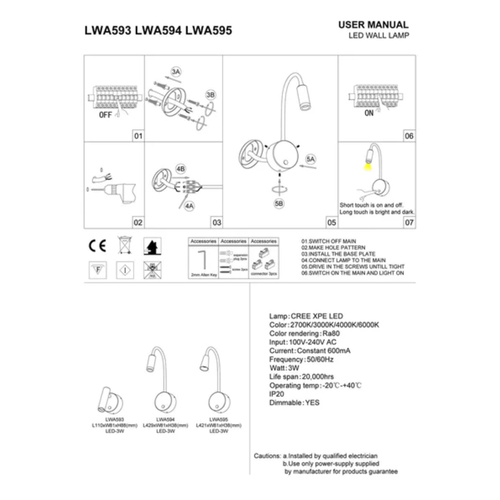 LWA595 BK install guide 2000.png