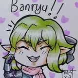 Nubrya mini