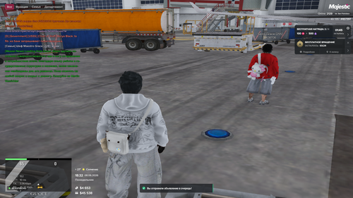 Grand Theft Auto V Screenshot 2026.06.08 18.32.11.64.png