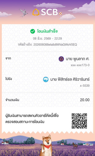 5eaa4b69257a.jpg