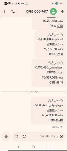 1000106266.jpg