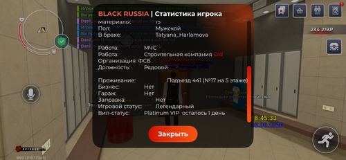 IMG 6008.png