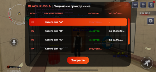 IMG 6009.png