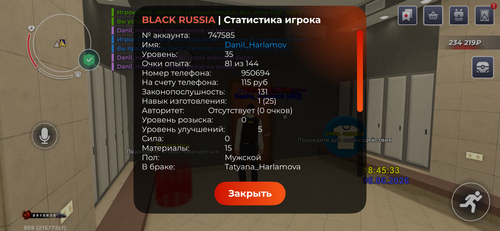 IMG 6007.png