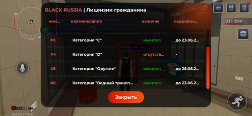 IMG 6010.png