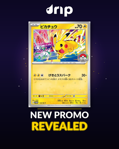slide1 2026 promo.png