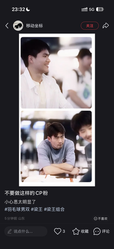 IMG 2480.png