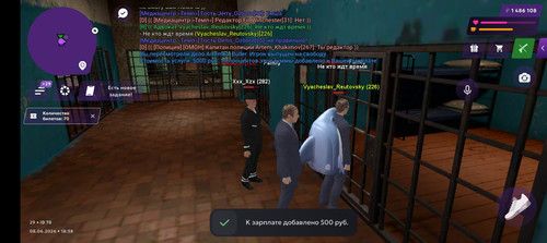 Screenshot 20260608 183842.jpg