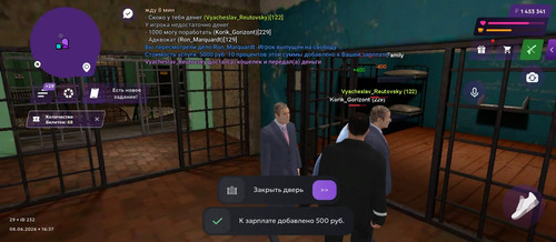 IMG 20260608 184546 541.jpg