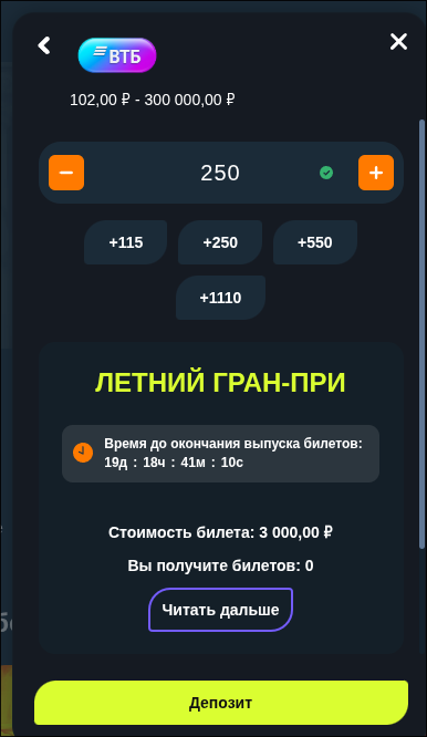screenshot 1780931931.png