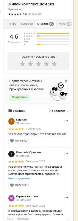 shot.png