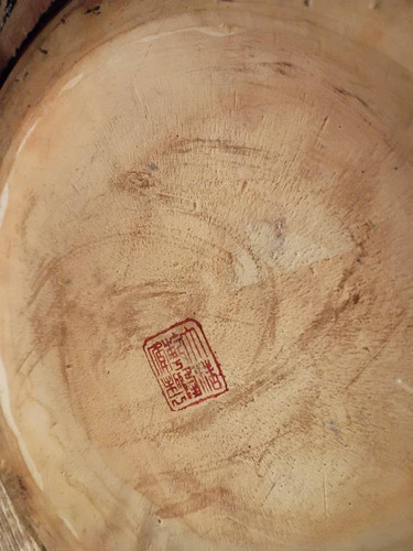 743c1fe180c5.jpg