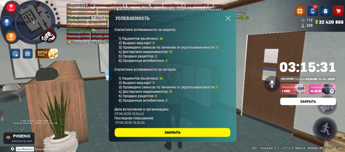 Screenshot 20260608 031532.jpg