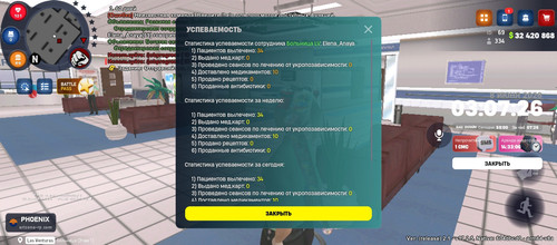 Screenshot 20260608 030727.jpg