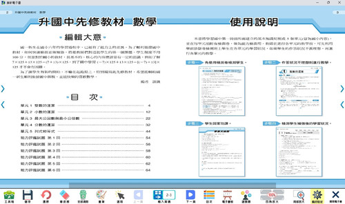 https images2.imgbox.com ee ab UM41SmC5 o.jpg