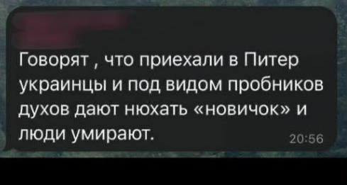 a1H7c5pyn HcCdEUiRkC7M9KSxyXt8CQCVDQUloMmYcug4r39578ZBU8lodD3xwrYPO9UKcQJDlONvfhtPjQR0xrraqcVhD9jgeX.jpg