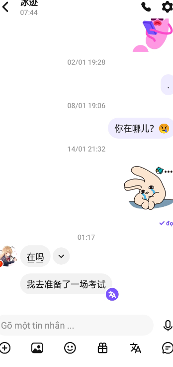 temp.png
