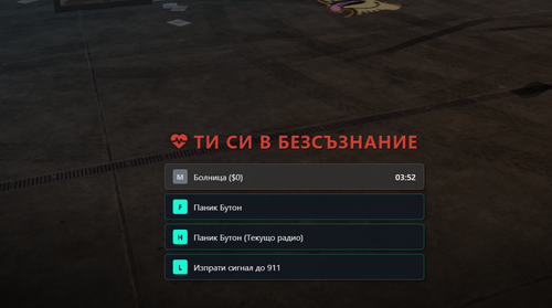 FiveM GTAProcess uJYgTQ9s1N.png
