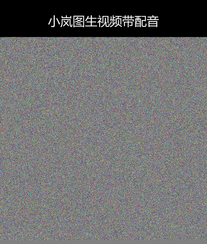 upload temp 268.png