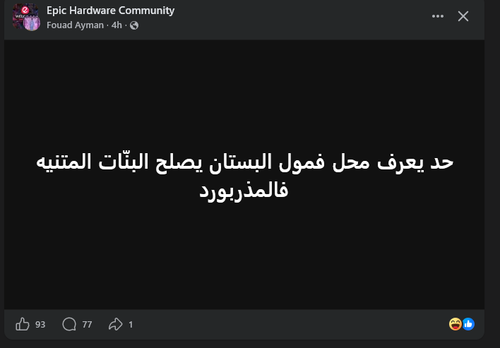 firefox ux87Z1SINL.png