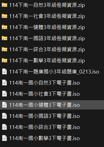 https i.ibb.co 5X4TWnpv 2026 06 07 170433.png