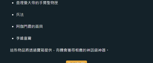 f71b21208d4f.png